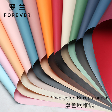 食品烘焙包装纸耐高温型（型号BZ-HBPE80I）